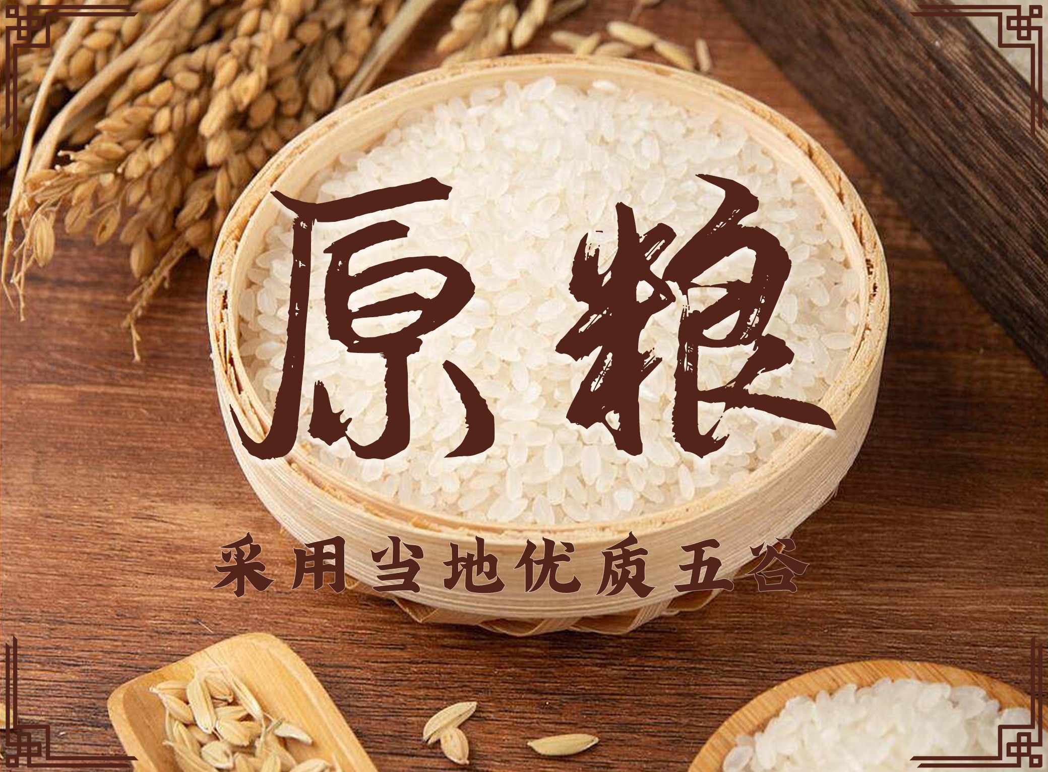 廣東南臺控股股份有限公司