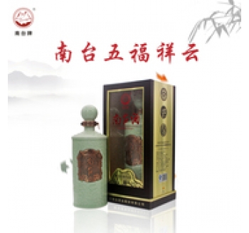 南臺(tái)控股-小分子團(tuán)瓶裝酒52度米香型高度白酒弱堿性500ml